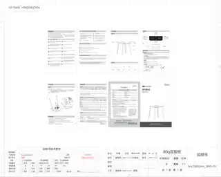 Midea美的 电暖桌NAZ900NH220V,0Ph取暖+带炉产品货号NAZ900NH